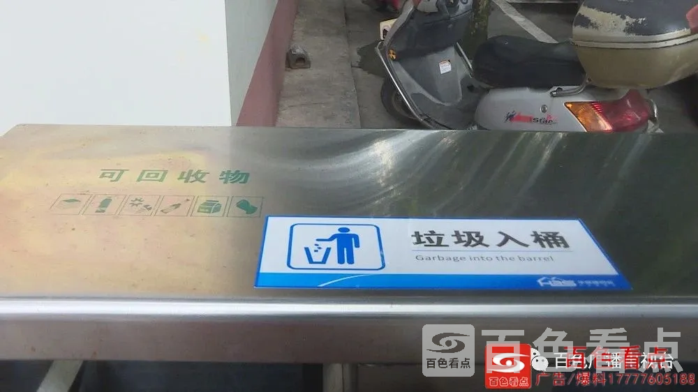 微信图片_20200819090225.webp