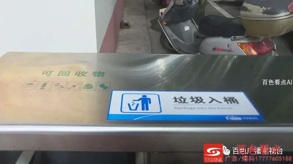 微信图片_20200819090225.webp