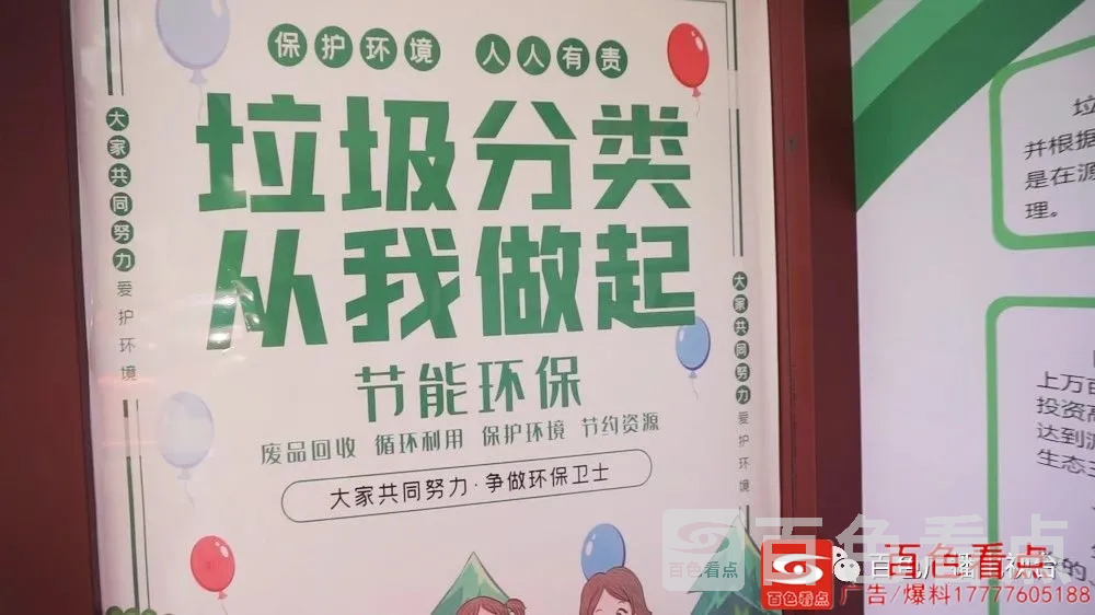 微信图片_20200819090216.webp