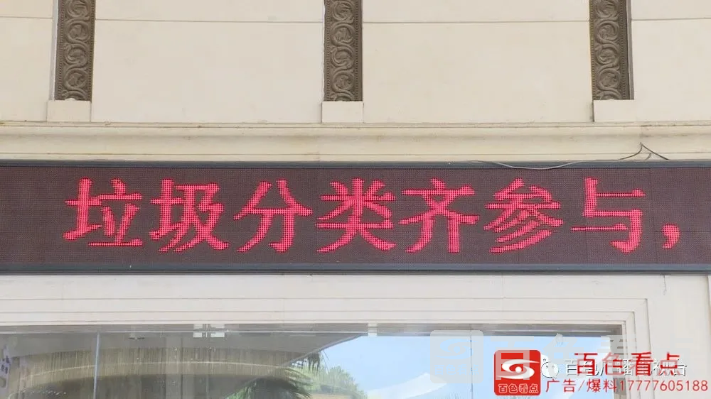 微信图片_20200819090248.webp