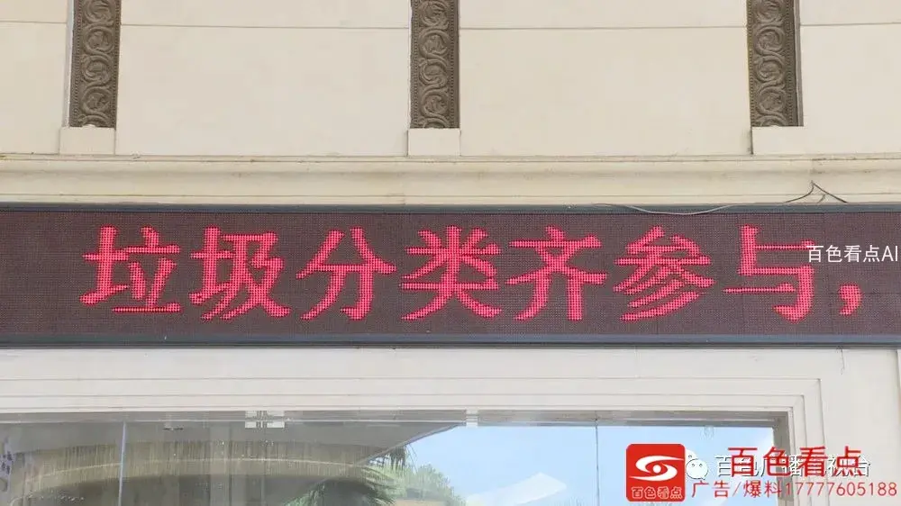 微信图片_20200819090248.webp