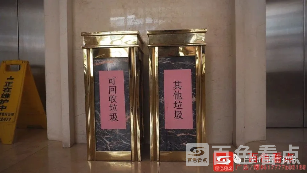 微信图片_20200819090257.webp