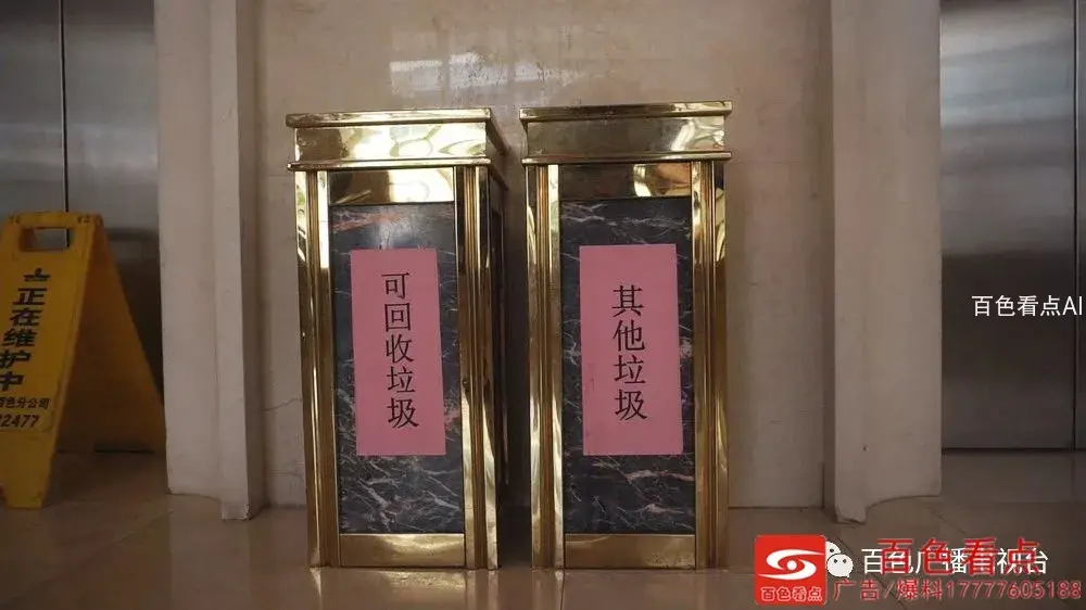 微信图片_20200819090257.webp