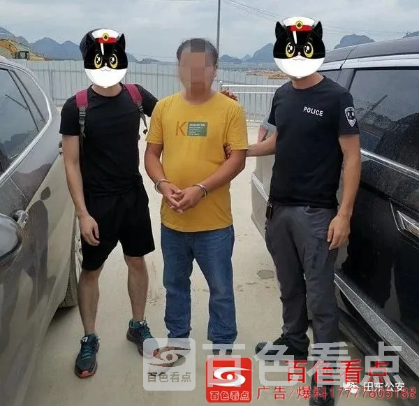 微信图片_20200820085615.webp