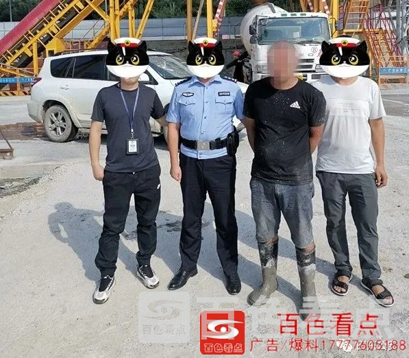 微信图片_20200820085611.webp
