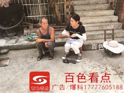 18731597969470090 (1).webp