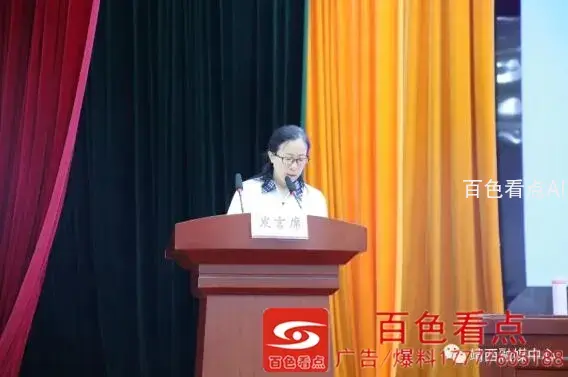 QQ截图20200822081335.webp