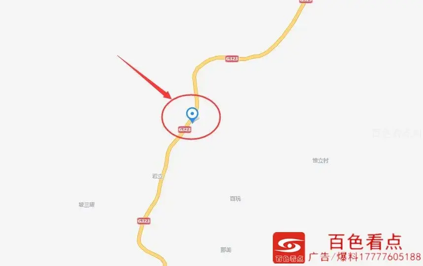 QQ截图20200822090605.webp