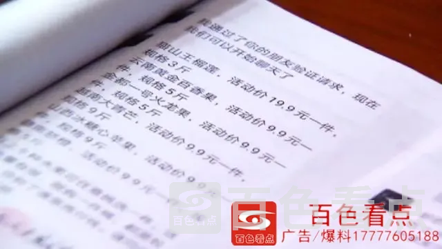 微信图片_20200824104503.webp