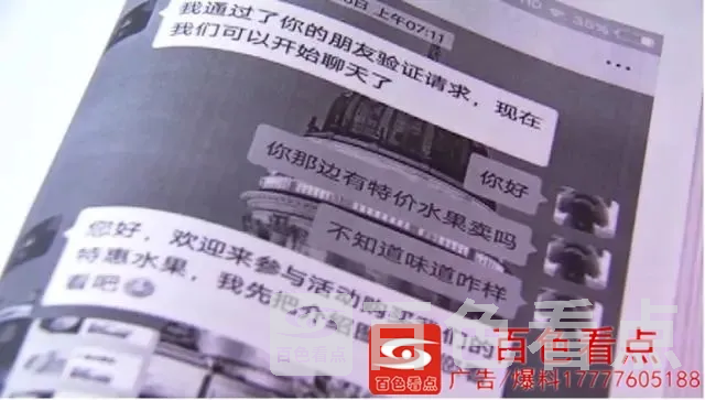 微信图片_20200824104459.webp