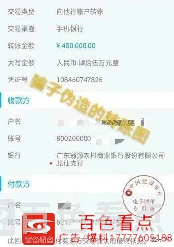 微信图片_20200824104451.webp