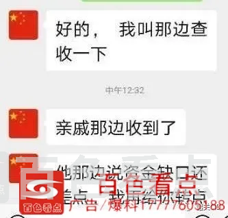 微信图片_20200824104455.webp