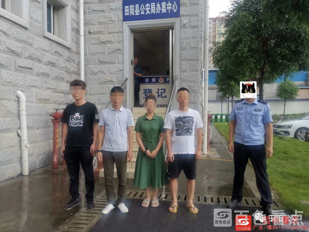 微信图片_20200825084518.webp