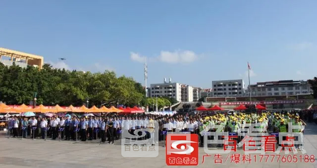 QQ截图20200827053946.webp
