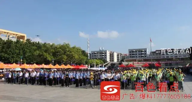 QQ截图20200827053946.webp