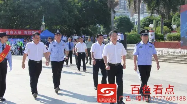 QQ截图20200827053959.webp