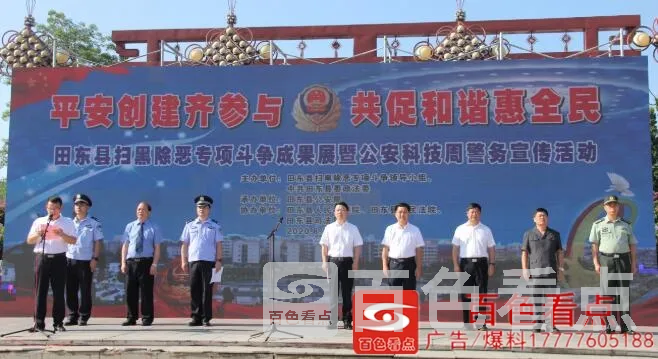 QQ截图20200827053940.webp