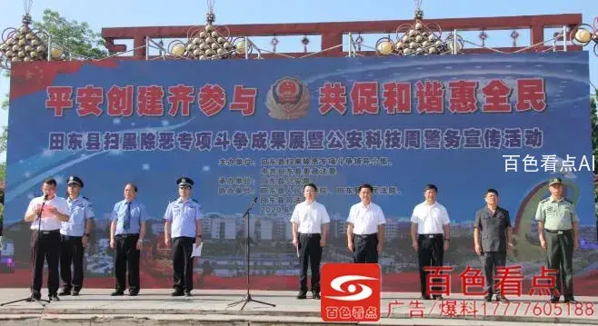QQ截图20200827053940.webp