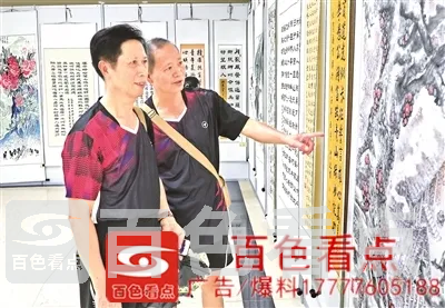 99071598488090071 (1).webp