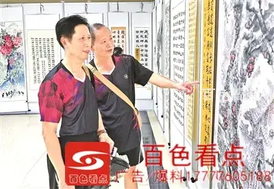 99071598488090071 (1).webp