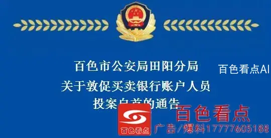 QQ截图20200827094311.webp