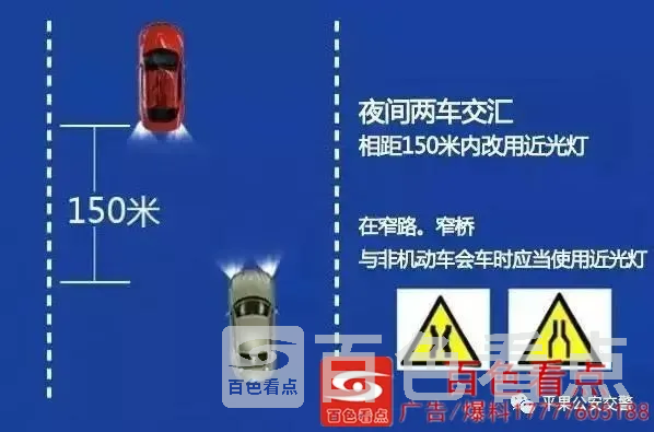 微信图片_20200827094822.webp