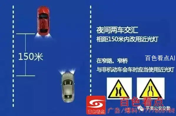 微信图片_20200827094822.webp