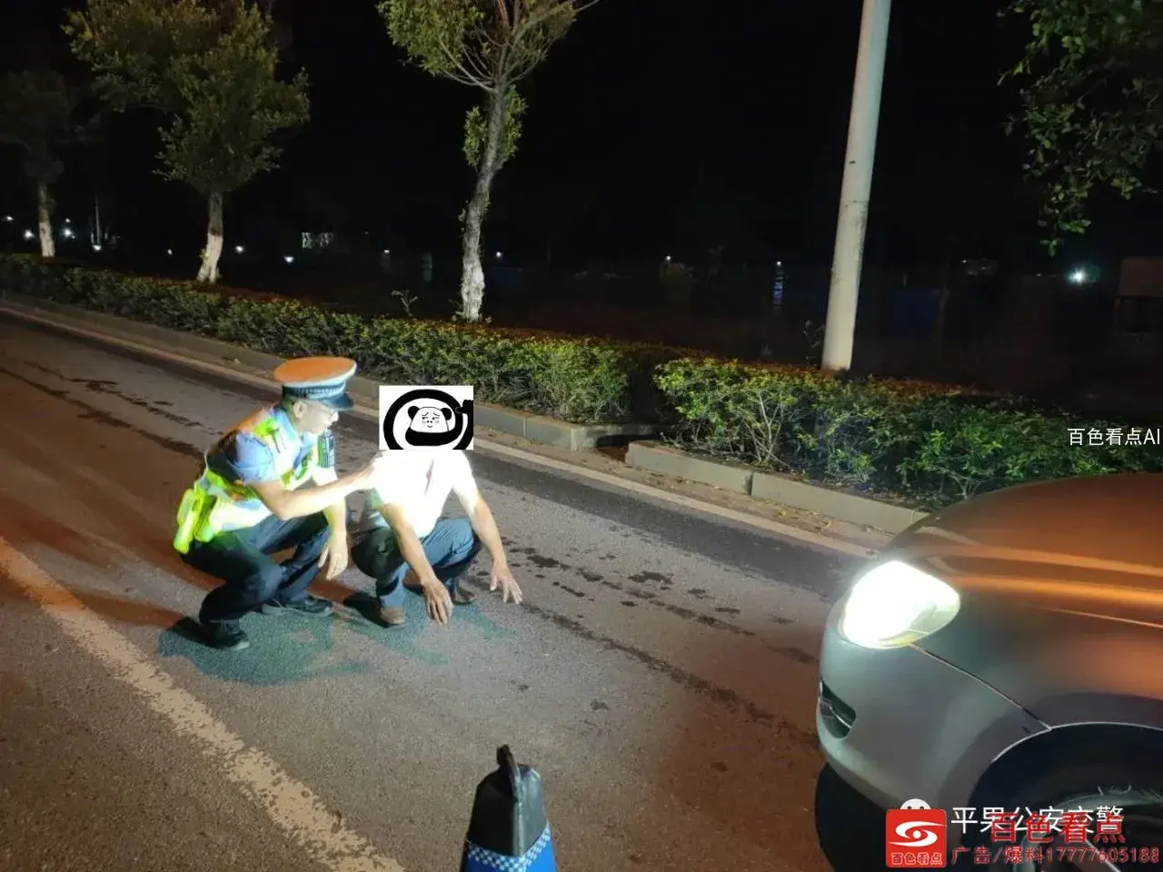 微信图片_20200827094814.webp
