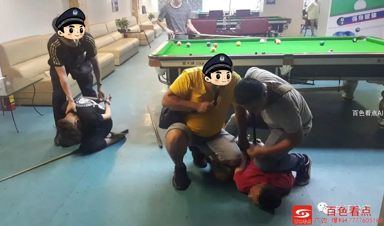微信图片_20200827095950.webp
