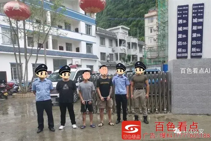 微信图片_20200827095947.webp