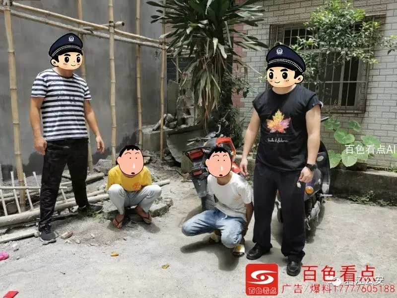 微信图片_20200827100003.webp