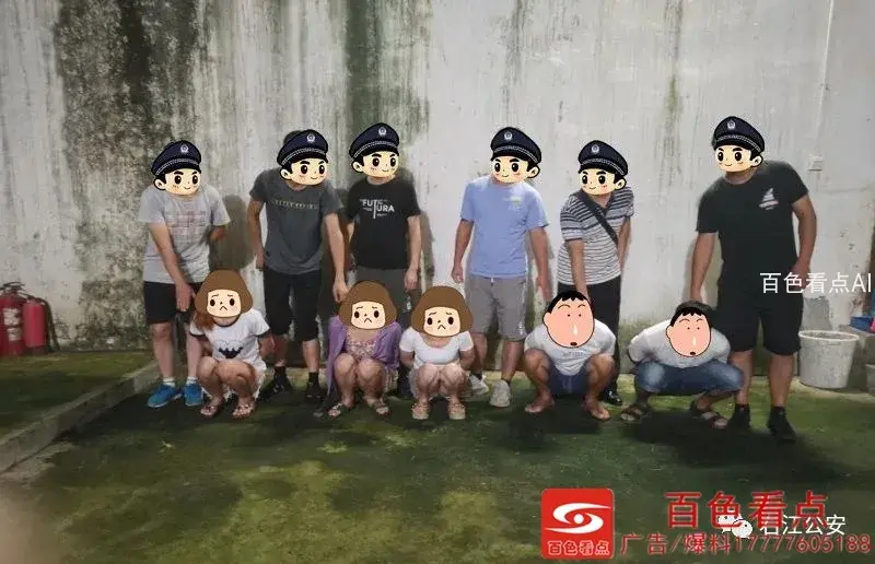 微信图片_20200827100009.webp