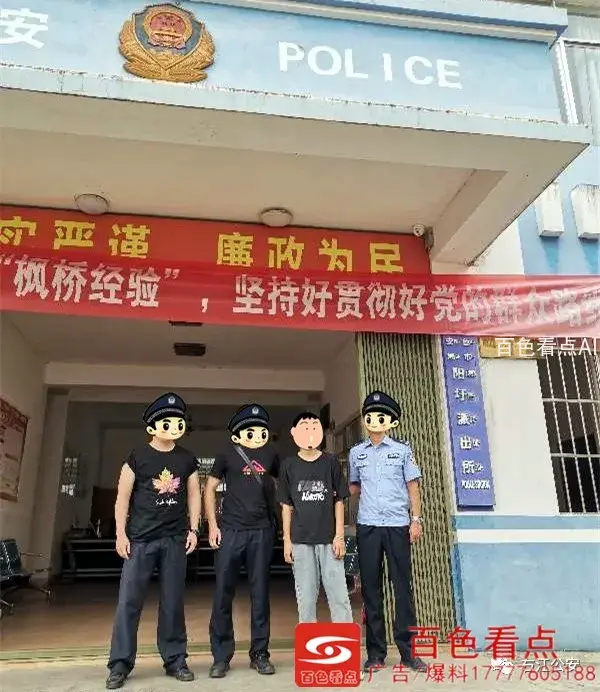 微信图片_20200827100000.webp