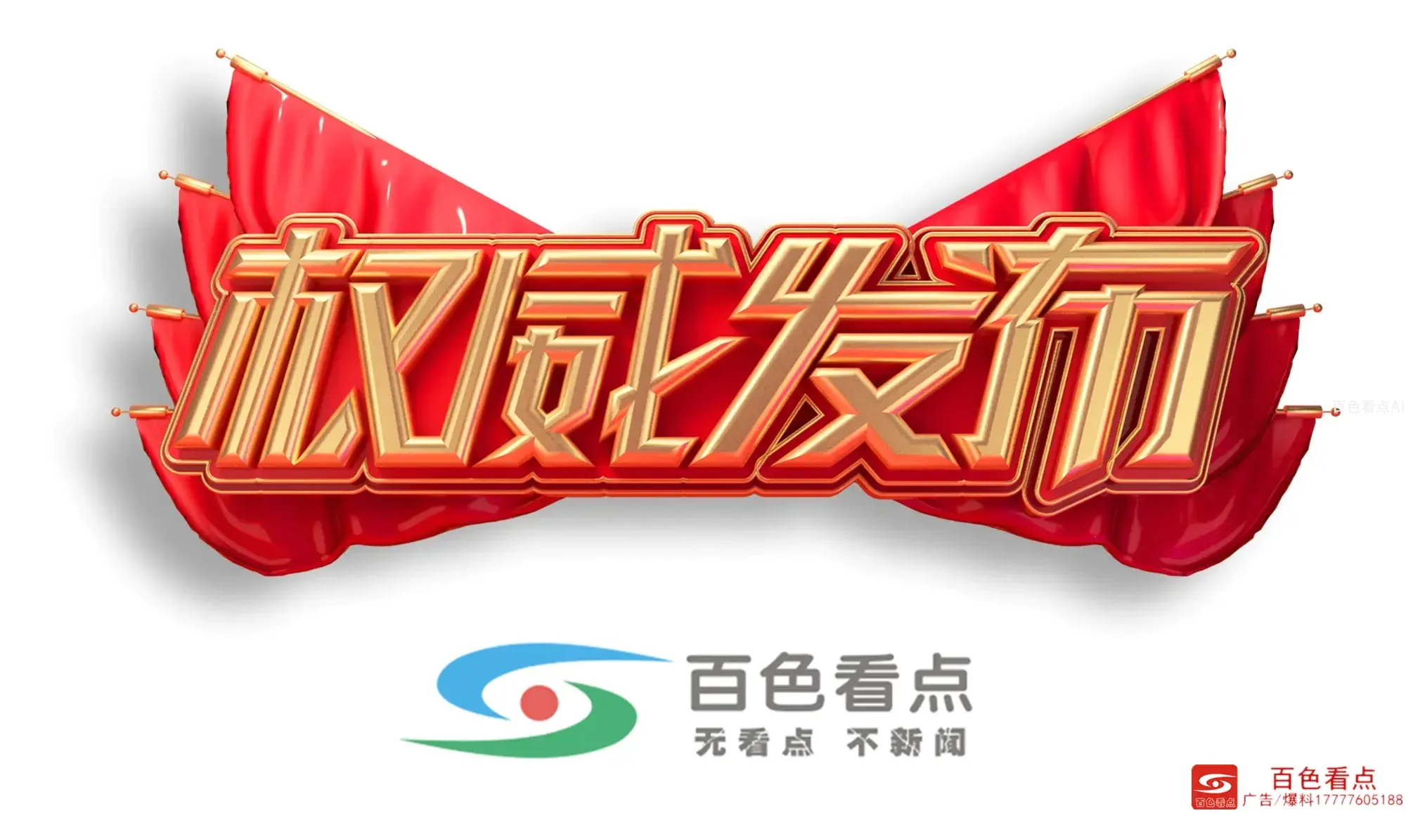 14_副本.webp