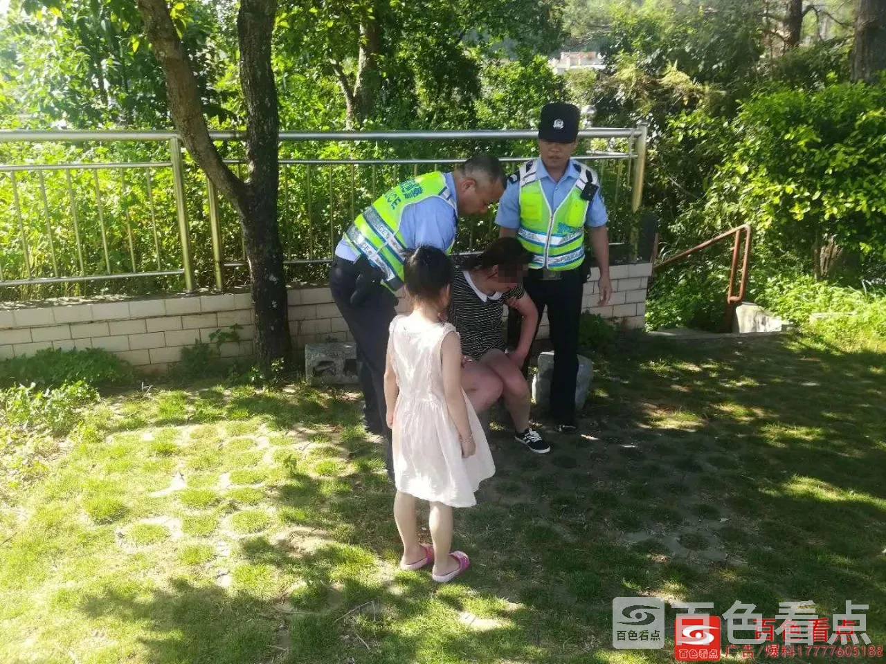 微信图片_20200828082723.webp