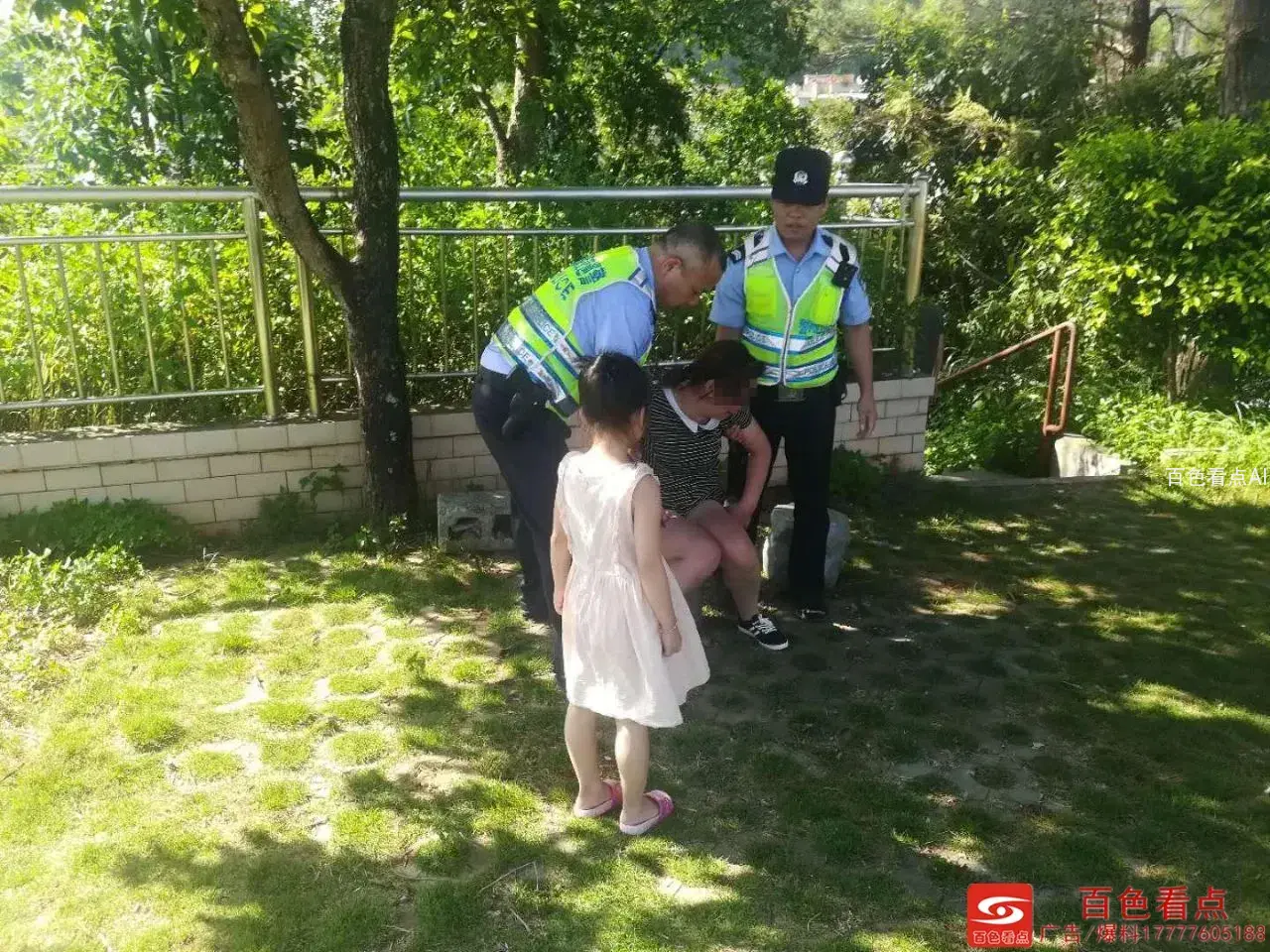 微信图片_20200828082723.webp