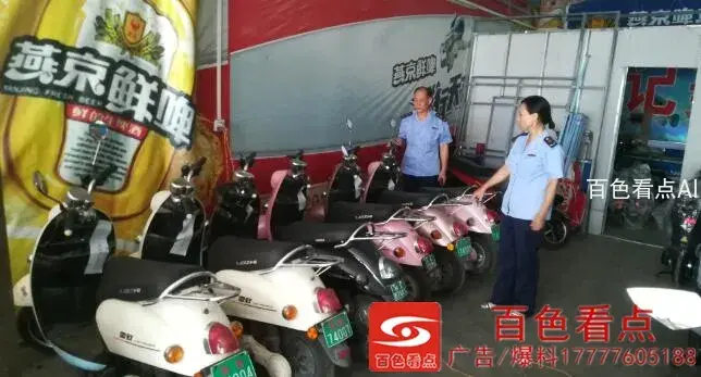 QQ截图20200829150812.webp