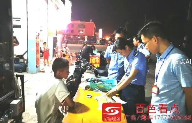 QQ截图20200829150803.webp