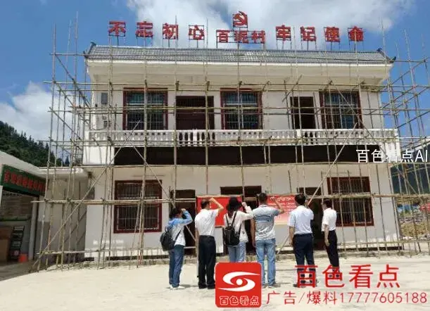 QQ截图20200829151533.webp