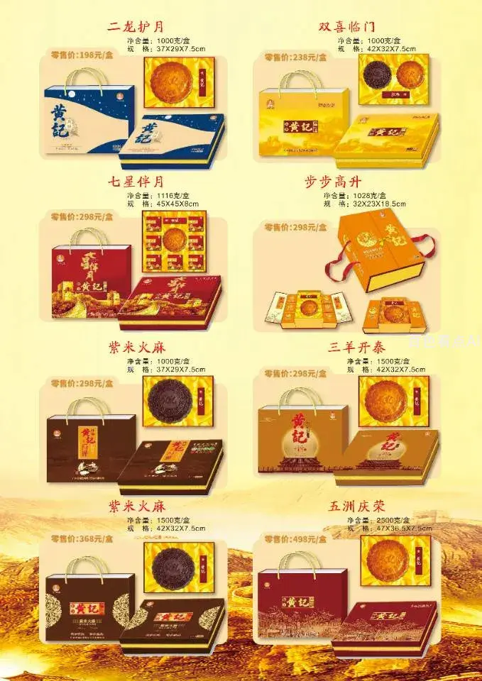 微信图片_20200830123843.webp