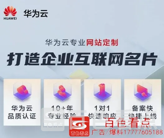 QQ截图20200830200611.webp