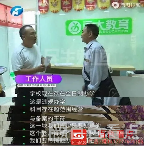 t01e0b1854bcc58cf11.webp.webp
