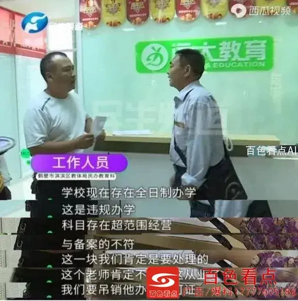 t01e0b1854bcc58cf11.webp.webp