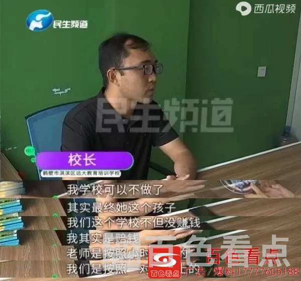 t01f744faf576e7ff94.webp.webp