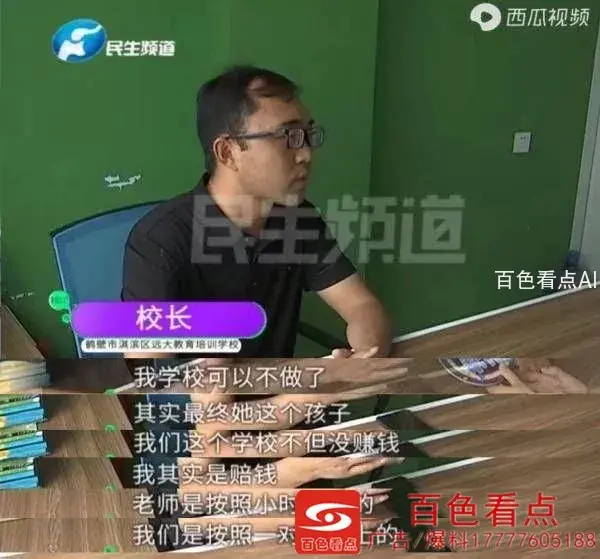 t01f744faf576e7ff94.webp.webp