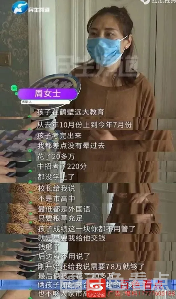 t01046aa8d42e805e95.webp.webp