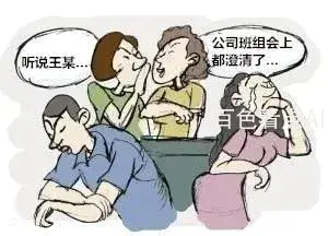 t014437a3d4fe605b65.webp.webp