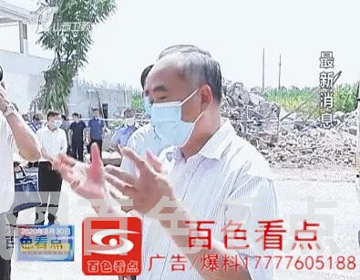 QQ截图20200831083323.webp