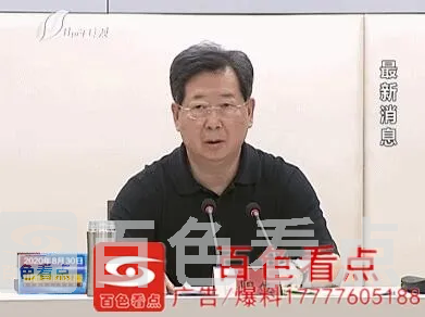 QQ截图20200831083340.webp