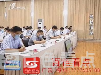 QQ截图20200831083348.webp